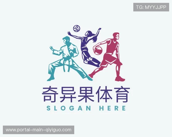 知道奇异果体育